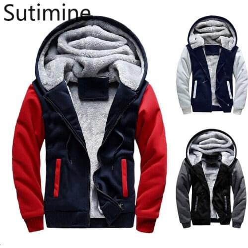Sutimine Men's Hoodies