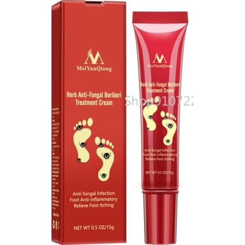 Herbal Foot Treatment Anti Fungal Infection Onychomycosis Paronychia Effective Toe Fungus Treatment Feet Repair Cream foot care5