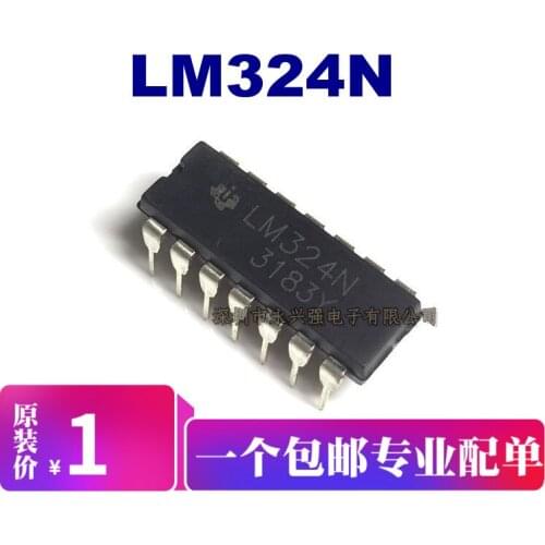 5pieces LM324N