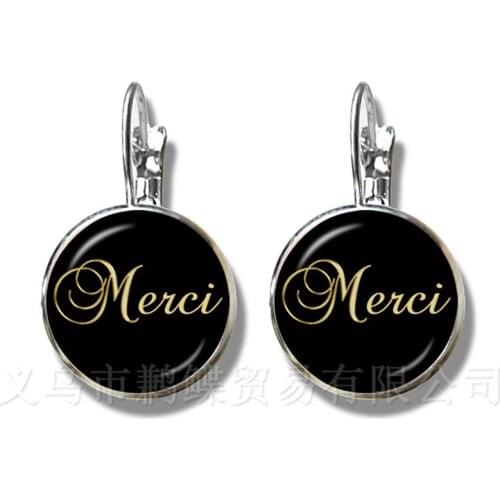 Teachers Gifts Handmade Stud Earrings Classic 16mm Glass Cabochon Super Maitresse Silver Plated Merci Maitresse Creative Gift