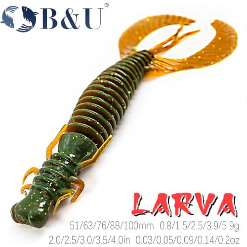 B&U Larva Soft Fishing Lures Artificial Lures Silicone Wobblers For Pike Swimbait Jigging Plastic Baits Worm