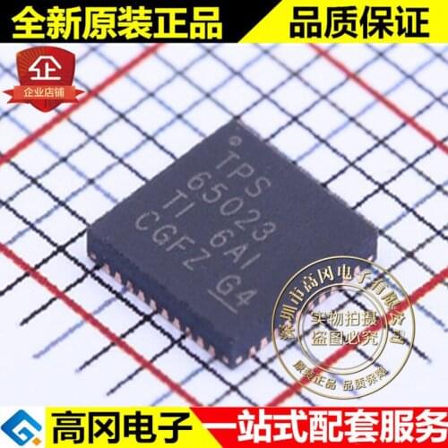 TPS65023RSBR WQFN-40 TPS65023 TI