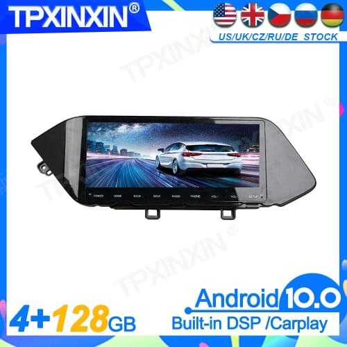 Android10 Car Player GPS Map Navigation ForHYUNDAI Elantra2016 DSP Head Unit Multimedia Player Auto Radio Tape Recorder Headunit
