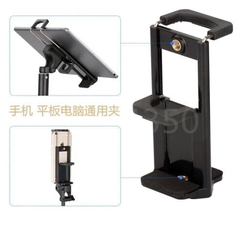 Camera Cell Phone Holder Monopod Tripod For iPhone 5s 6 6s 7 8 Plus Cell Phone For Mobile Phone Smartphone For NIKON
