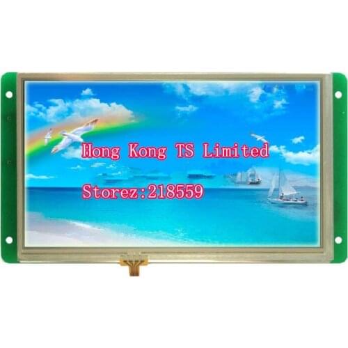 DMT10600C070_04WT 7 inch serial port screen Resistive touch screen module configuration DMT10600C070_04W DMT10600C070_04WN