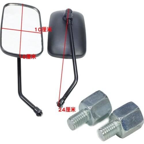 E0138 Universal Motorcycle Mirror Scooter Rear Side View For Harley Honda Suzuki Yamaha Moto Motorbike Mirrors