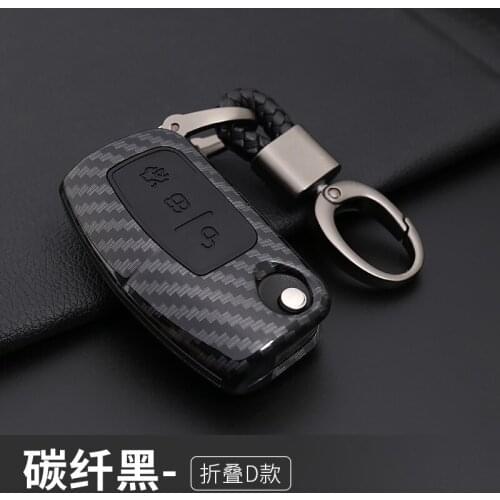 Carbon Car Styling Key Cover Keychain Key holder For Ford Fiesta Focus 2 Ecosport Kuga Escape Car Flip folding Remote key Case