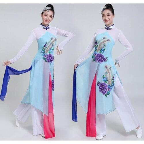 Chinese style hanfu classical dance costume female adult Yangko clothing fan show costume traditional chinese dance costume