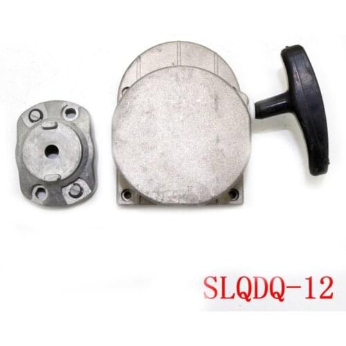 Alloy Pull Starter For 49cc 66cc 80cc Engine Motorized Bicycle Push Bike Pull Recoil Starter Handle Pulling Device