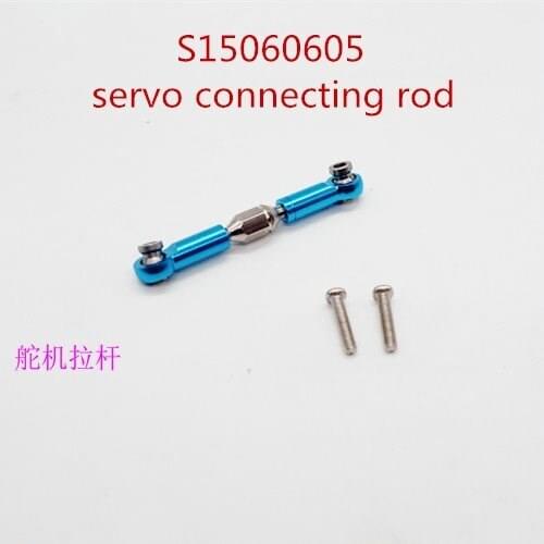Subotech BG1506 BG1507 BG1508 BG1509 BG1513 1/12 RC Car parts Metal upgrade / Original servo Pull rod connecting rod S15060605