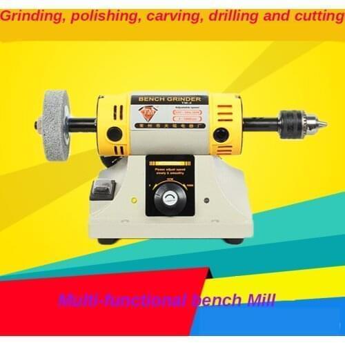 350W 220V Multi-purpose Mini Bench Grinder Polishing Machine Kit For Jewelry Dental Jewelry Motor Lathe Bench Grinder Kit Set