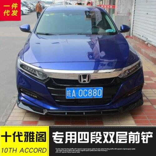 Fast2021 Fit For for Lip Small Surrounding Shovel, and the Bumper of Honda 10 Accord Front