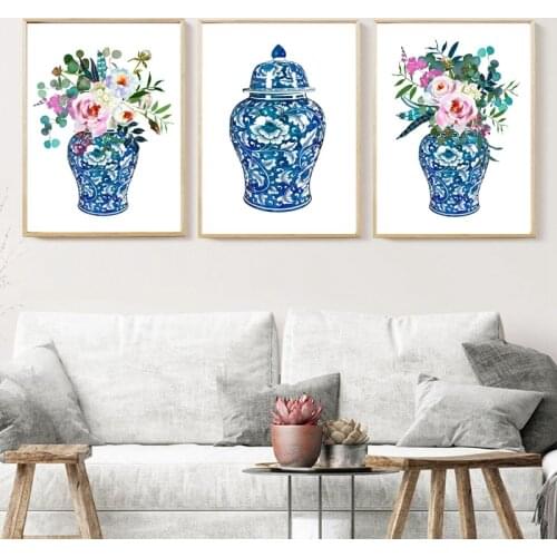 Ginger Jar Bouquets Watercolor Chinoiserie Decor Canvas Print Floral Botanical Poster Oriental Vase Roses Painting Porcelain Jar