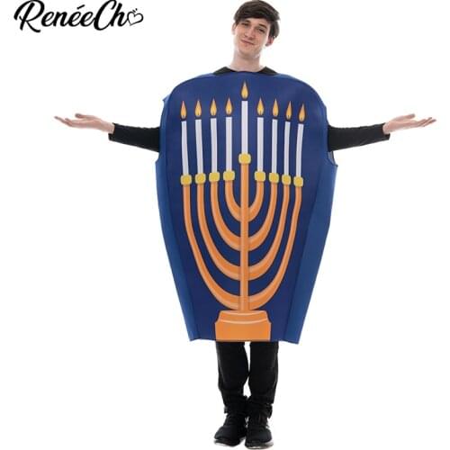 Reneecho Menorah Men Costume Hannukah Carnival Wear Jewish Christmas Eve Purim Carnival Costume Halloween Costume