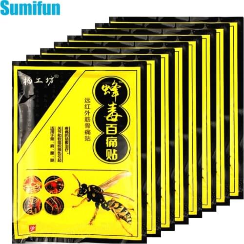 64pcs Far Infrared Pain Relief Plaster Knee Injury Muscle Fatigue Chinese Medicines Bee Venom Magnet Patch Plaster Pain Killer