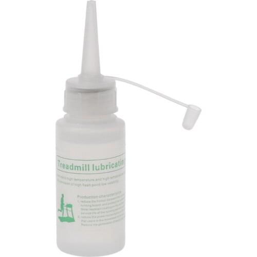 50ML Treadmill Lubricating Oil Running Machine Lubricant Belt Lube Silicone oil