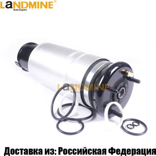 Free Shiping Front Air Spring Suspension Air Ride Air Shock Repair Kit For Land Rover Discovery 3 LR4 LR3 REB500060 REB500190