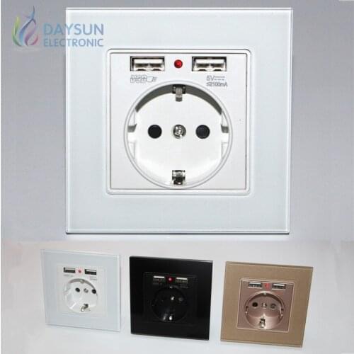 Dsyshinelite Home And Garden Products