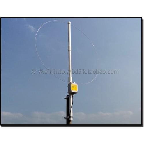 K-180WLA Active Loop Broadband Receiving Antenna 0.1MHz-180MHz 20dB SDR FM radio antenna LOOP small loop HF antenna