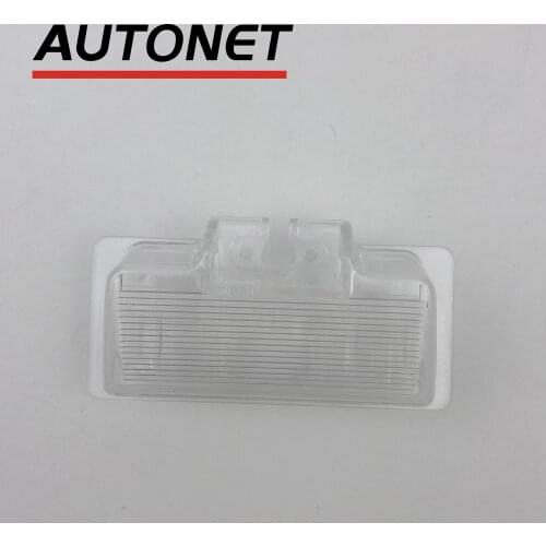 Rear Camera bracket For Suzuki Landy For Nissan Almera G15 G11 Altima Sedan Coupe Sylphy B17 Backup Camera housing mounts kit