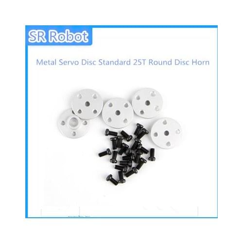 5pcs/Lot Metal Servo Disc Standard 25T Round Disc Horn Steering Servo Mount For Mechanical Robot Arm Paw Robotic Part Accessory
