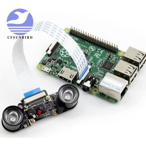 CFsunbird Raspberry Pi 3 model B NoIR Night camera With free 2 IR light