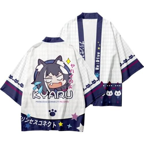 Princess Connect! NATSUME KOKORO Kimono Japanese Yukata Women Asian Clothes Cardigan Shirt Cosplay Traditional Kimonos Haori