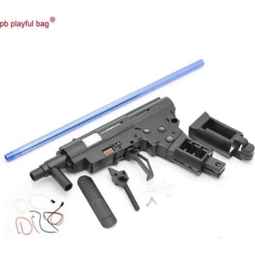 Outdoor Jinming black wave box nylon reinforced shell MKM2 gear motor T upgraded version of inner tube refitting accessories D48