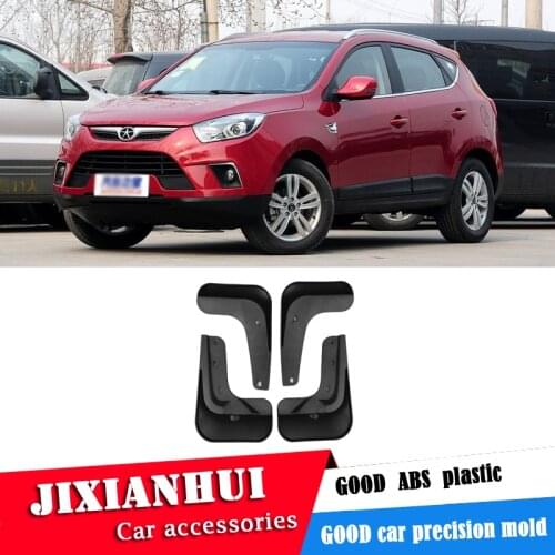 For Jac refine S5 2013-2018 Mudflaps Splash Guards Front Mud Flap Mudguards Fender Modified special