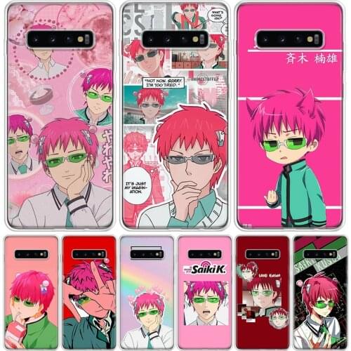 The Disastrous Life of Saiki K Kusuo Phone Case For Samsung Galaxy A50 A70 A30S A51 A71 A10 A20E A40 A01 A21 A41 A20S A6 A7 A8 A