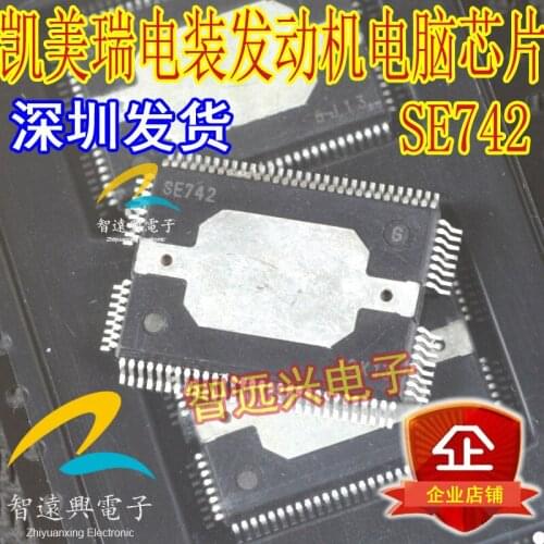 SE742 Computer board ignition driver chip