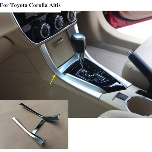 For Toyota Corolla Altis 2014 2015 2016 car cover stick armrest panel Shift Stall Paddle cup switch knob frame lamp trim 1pcs