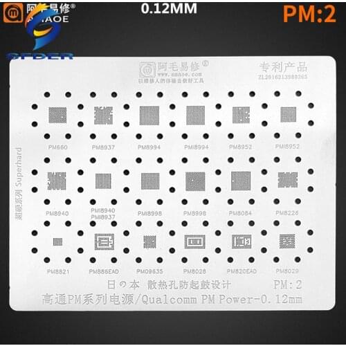 Amaoe BGA Reball Reballing Stencil PM2 For PMI8937 PM8937 PM8994 PMI8994 PM8952 PMI8952 PM8940 PMI8940 PM IC Chip Plate Tin