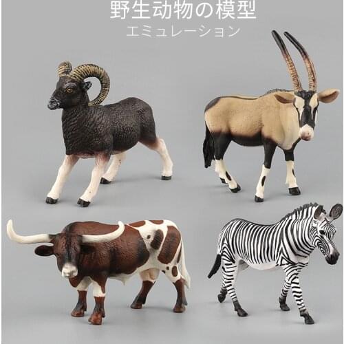 Simulated wild animal cattle zebra antelope argali Action Figure Toys Gift Model Kids