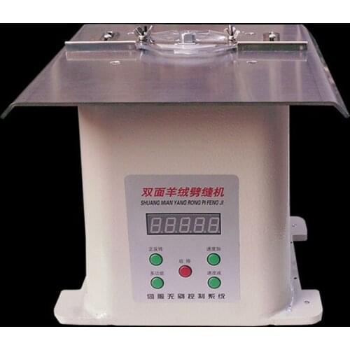 New arrival sewing machine C-901B Stepless Variable Speed Splitting Machine Double Sided Cashmere Slitting Machine (adjustable)