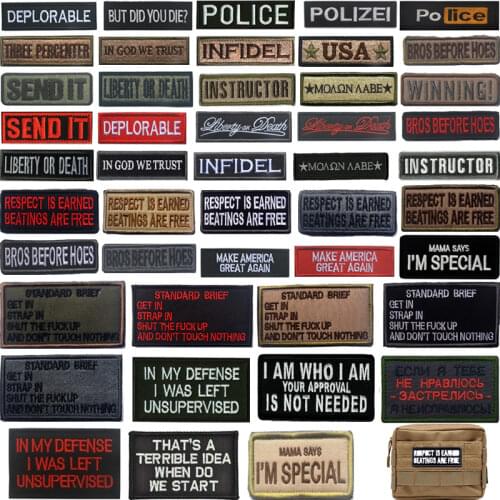 Police Badges Hook Patches IN GOD WE TRUST Embroidery Patch Emblem Armbands Clothes Patches for Backpacks Caps Vests Bags