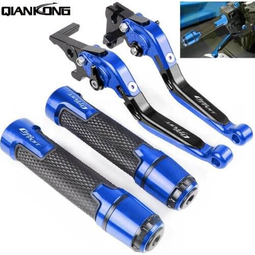 C600SPORT LOGO Motorcycle brake Handle CNC Adjustable Brake Clutch Levers Handlebar For BMW C600 SPORT 2011 2012 2013 2014 2015