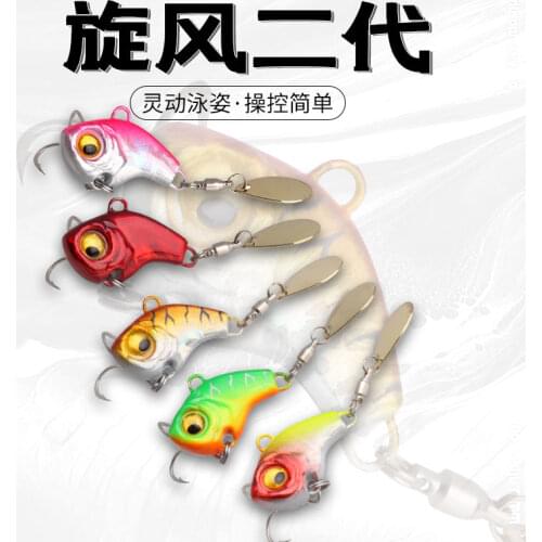 RUKE New Fishing 5 pcs/ lot Lure Baits 5 color 5 sizes 3D lead fish hot style ,metal VIB Scoop sequin .free shipping