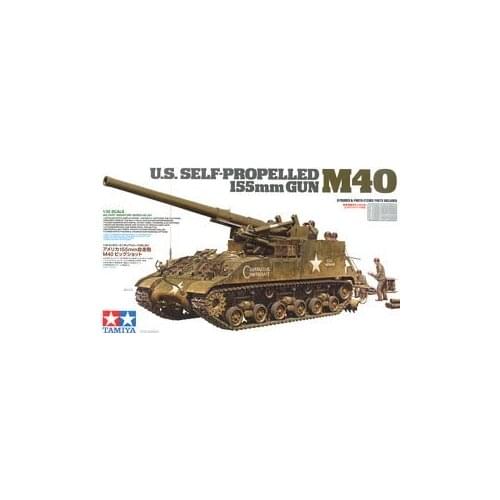 TAMIYA 1/35 scale models 35351 U.S. Self-propelled 155mm Gun M40 `Big Shot