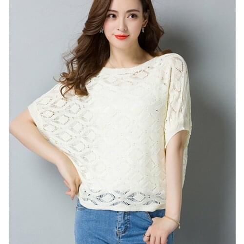 Women Knit T Shirt Hollow Loose Bat Sleeve Ice Silk 2pcs Shirt with Vest
