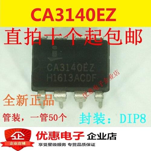 10PCS CA3140EZ CA3140E Operational Amplifier DIP-8 New Original