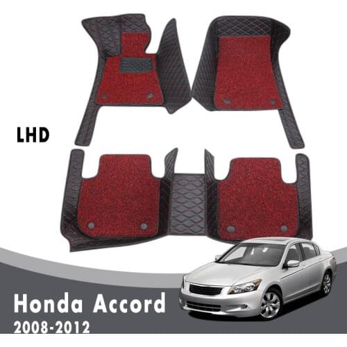 Car Floor Mats Carpets For Honda Accord 2012 2011 2010 2009 2008 Auto Luxury Double Layer Wire Loop Interior Accessories Rugs