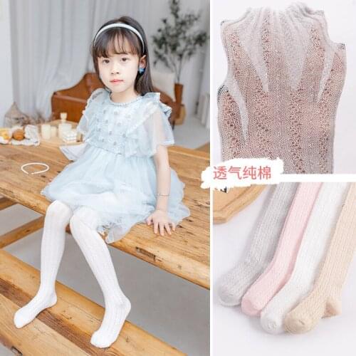 Childrens solid color twist pantyhose girls pure cotton breathable mesh baby summer soft skin anti-hook silk bottoming pantyhos