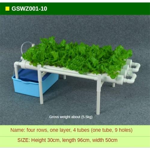 Hydroponic Vegetable Planting Machine Soilless Cultivation Equipment Household Balcony Indoor PVC Water Pipe Rack 4 Tube 36 Hole