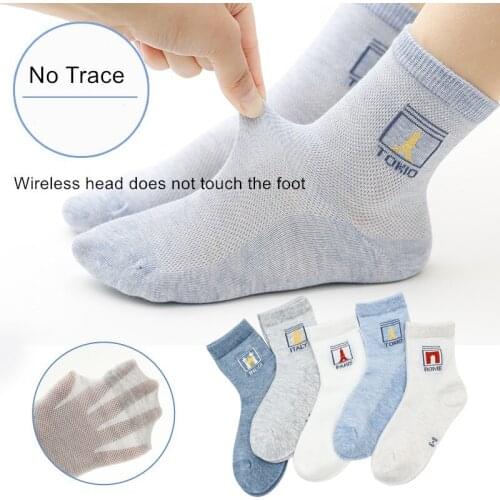 Cotton Socks For Childrens Boys Breathable Mesh Kids Socks Spring and Autumn Soft And Comfortable