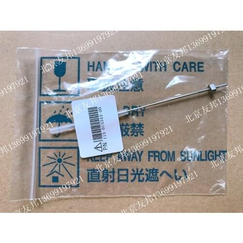 New and Original For Mindray BC5180 BC5380 BC5390 BC5180CRP BC5390CRP Pierce Needle sampling probe 115-015343-00
