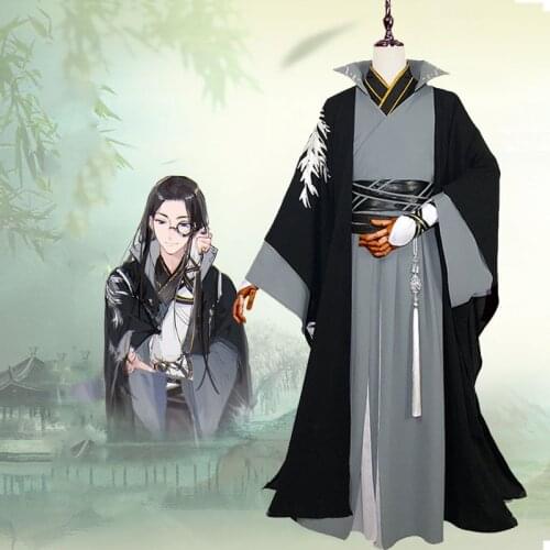 Sha Po Lang Gu Yun Cosplay Costume Chang Geng Chinese Traditional Clothing Halloween Costumes For Adult Women Men Free Shipping