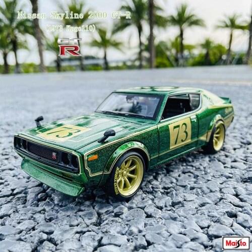 Maisto 1:24 1973 kpgc110 Nissan Skyline 2000 GT-R alloy car model handicraft decoration collection toy tool gift die-casting