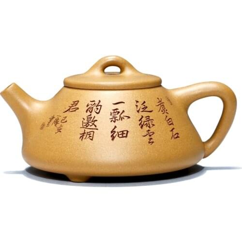 Yixing GuYue hall are recommended pure manual teapot teapot kung fu tea set Duan Shi gourd ladle pot of gold