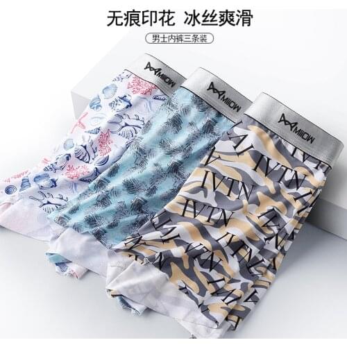 Fashion mens ice silk underwear antibacterial shorts 3D printing ultra-thin breathable mid-waist boxer briefs 3PC 0030